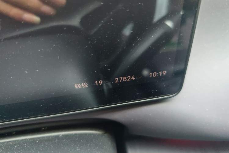 Used Leapmotor C16 2024 Range-Extended 200 Luxury Edition Odometer Close Up