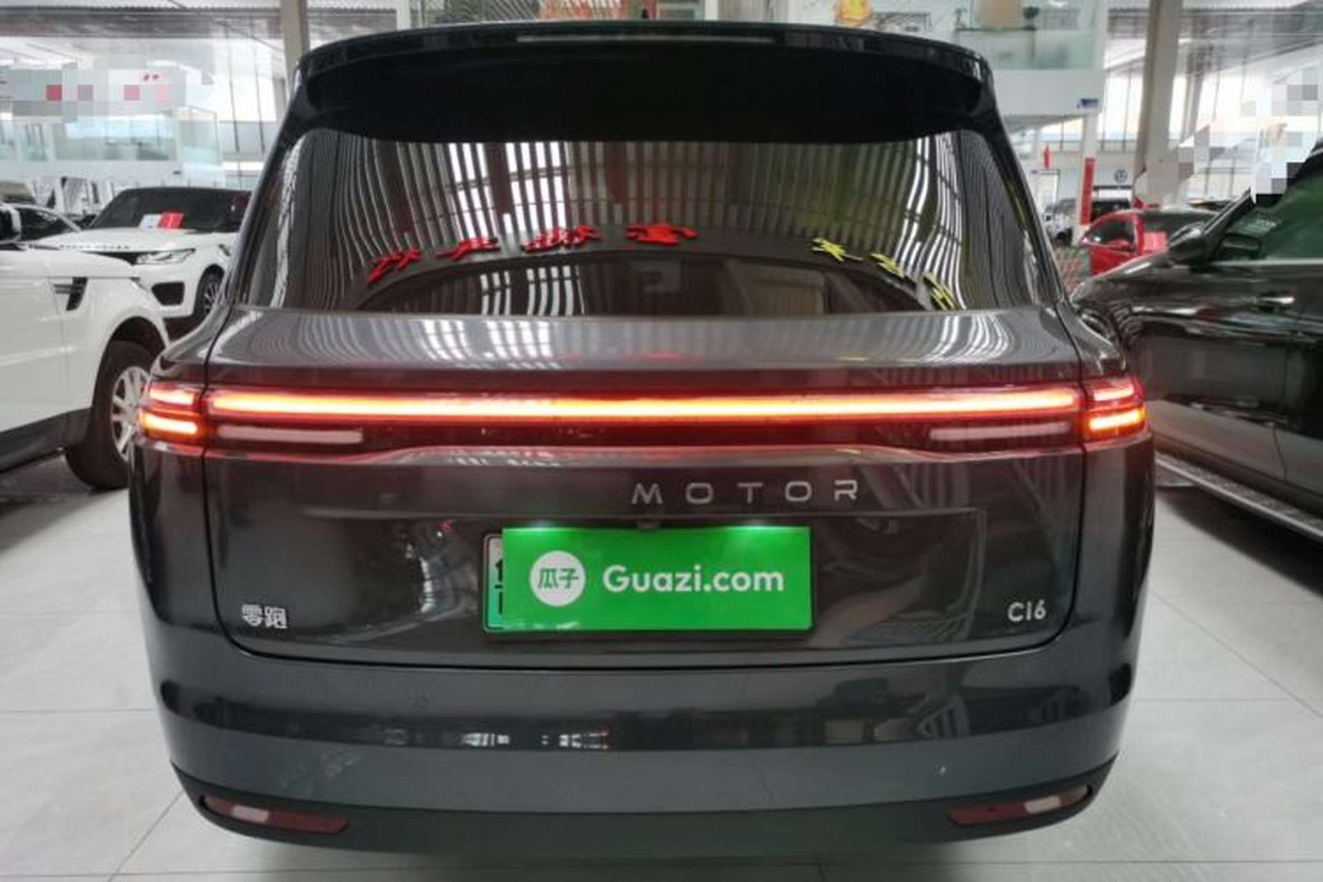 Used Leapmotor C16 2024 Range-Extended 200 Luxury Edition Rear