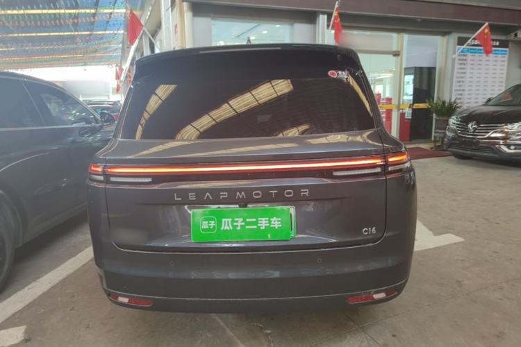 Used Leapmotor C16 2024 Pure Electric 520 Deluxe Edition Rear
