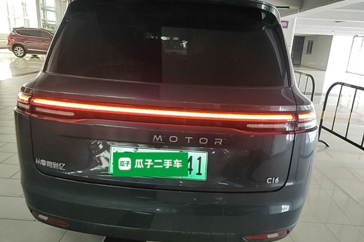 Used Leapmotor C16 2024 Pure Electric 520 Deluxe Edition Rear