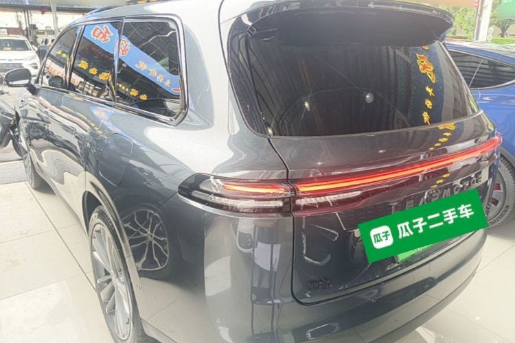 Used Leapmotor C16 2024 Range-Extended 200 Luxury Edition Rear Left 45 Deg