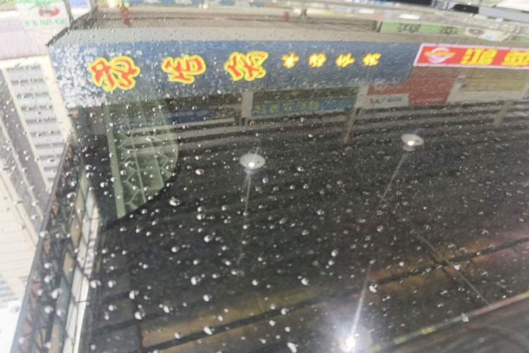 Used Leapmotor C16 2024 Range-Extended 200 Luxury Edition Roof