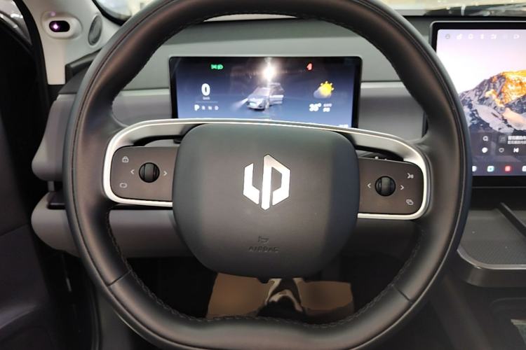 Used Leapmotor C16 2024 Range-Extended 200 Luxury Edition Steering Wheel