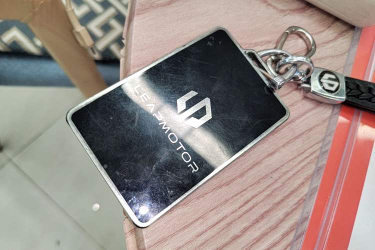 Used Leapmotor C16 2024 Range-Extended 200 Luxury Edition Vehicle Key