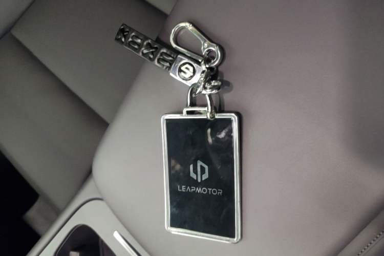 Used Leapmotor C16 2024 Pure Electric 520 Deluxe Edition Vehicle Key
