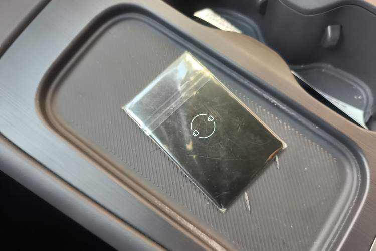 Used Leapmotor C16 2024 Pure Electric 520 Deluxe Edition Vehicle Key