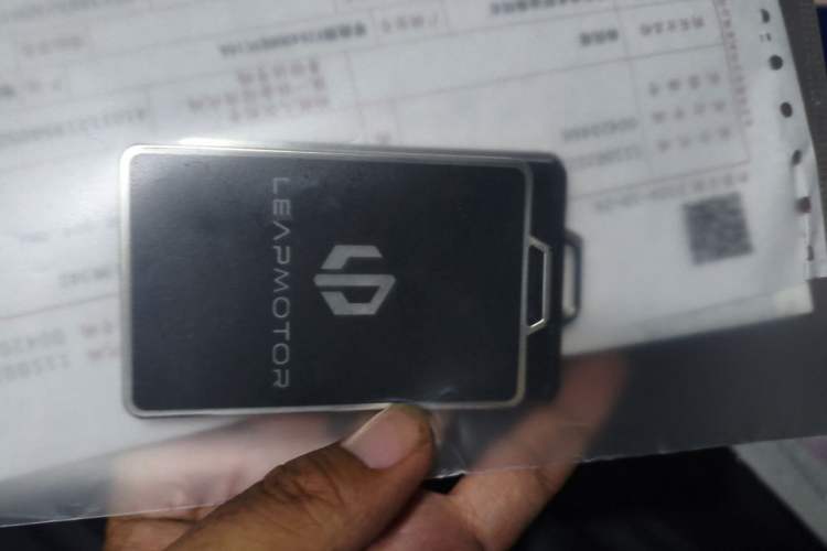 Used Leapmotor C16 2024 Pure Electric 520 Deluxe Edition Vehicle Key