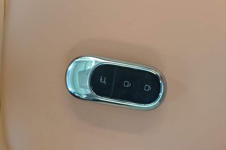 Used Leapmotor C16 2024 Range-Extended 200 Luxury Edition Vehicle Key