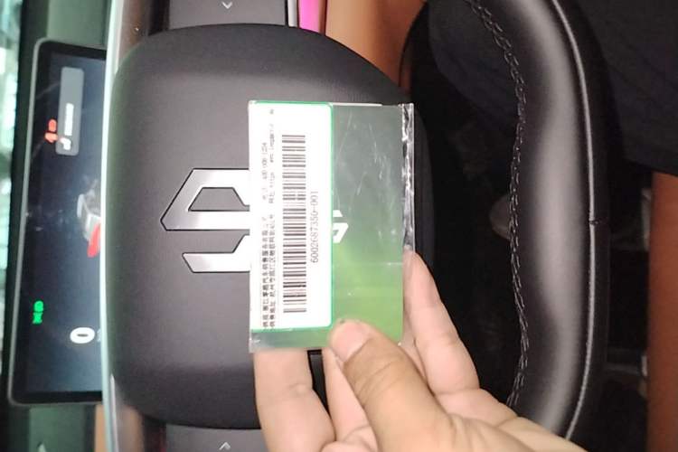 Used Leapmotor C16 2024 Pure Electric 520 Deluxe Edition Vehicle Key