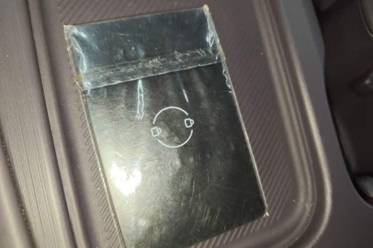 Used Leapmotor C16 2024 Range-Extended 200 Luxury Edition Vehicle Key