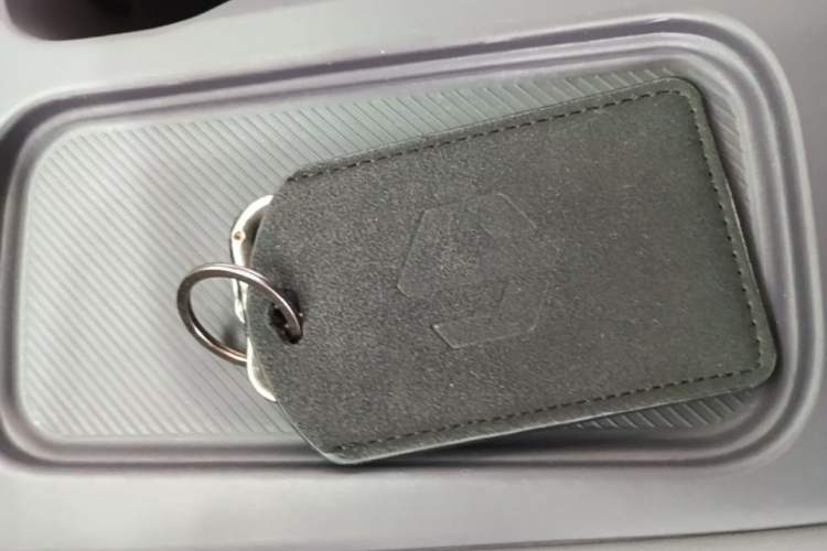 Used Leapmotor C16 2024 Range-Extended 200 Luxury Edition Vehicle Key
