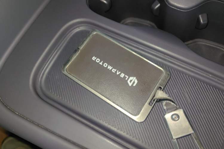 Used Leapmotor C16 2024 Pure Electric 520 Deluxe Edition Vehicle Key