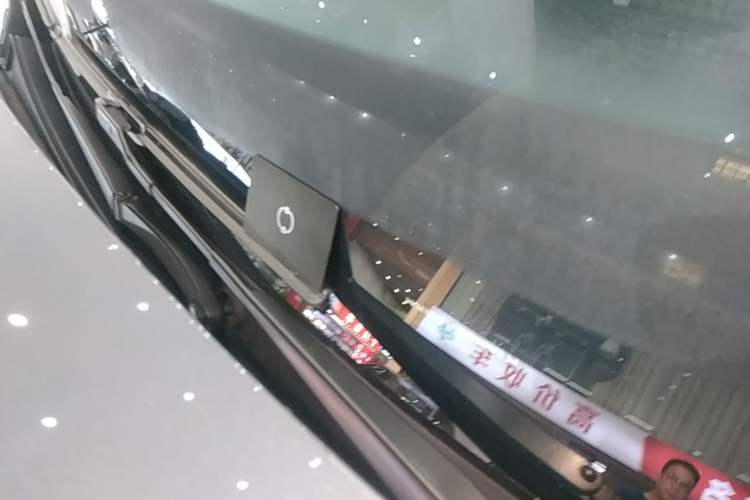 Used Leapmotor C16 2024 Range-Extended 200 Luxury Edition Vehicle Key
