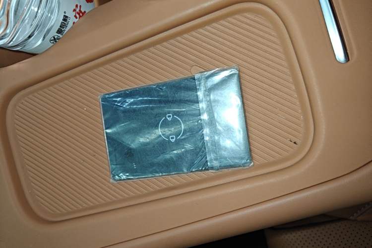 Used Leapmotor C16 2024 Range-Extended 200 Luxury Edition Vehicle Key