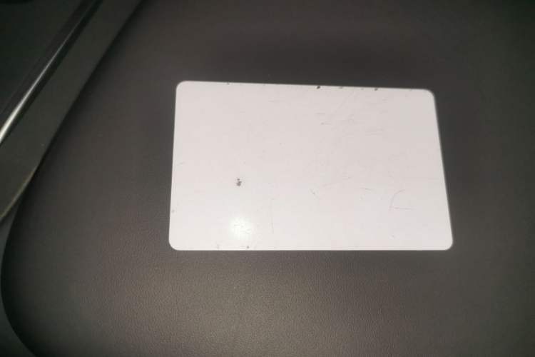 Used Leapmotor C16 2024 Pure Electric 520 Deluxe Edition Vehicle Key