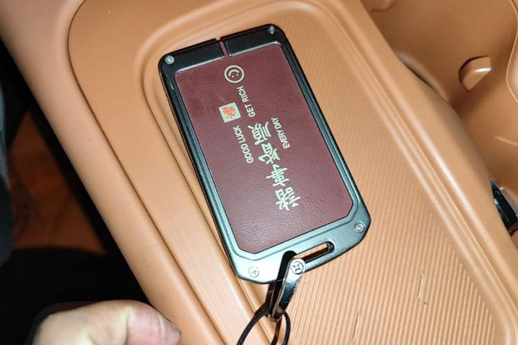 Used Leapmotor C16 2024 Range-Extended 200 Luxury Edition Vehicle Key