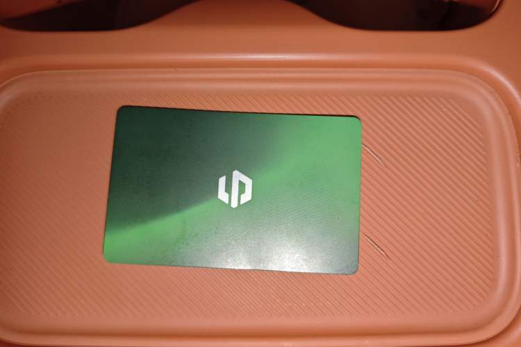 Used Leapmotor C16 2024 Range-Extended 200 Luxury Edition Vehicle Key