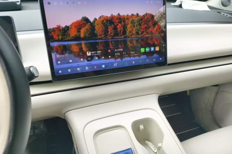 Used Leapmotor C16 2024 Range-Extended 200 LiDAR Edition Audio And AC Panel