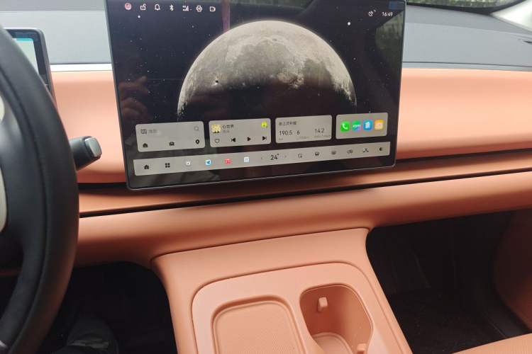 Used Leapmotor C16 2024 Range-Extended 200 Luxury Edition Audio And AC Panel