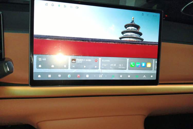 Used Leapmotor C16 2024 All-Electric 520 LiDAR Edition Audio And AC Panel