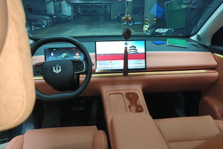 Used Leapmotor C16 2024 All-Electric 520 LiDAR Edition Center Console
