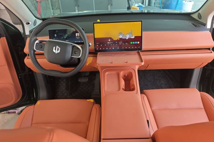 Used Leapmotor C16 2024 Range-Extended 200 Luxury Edition Center Console