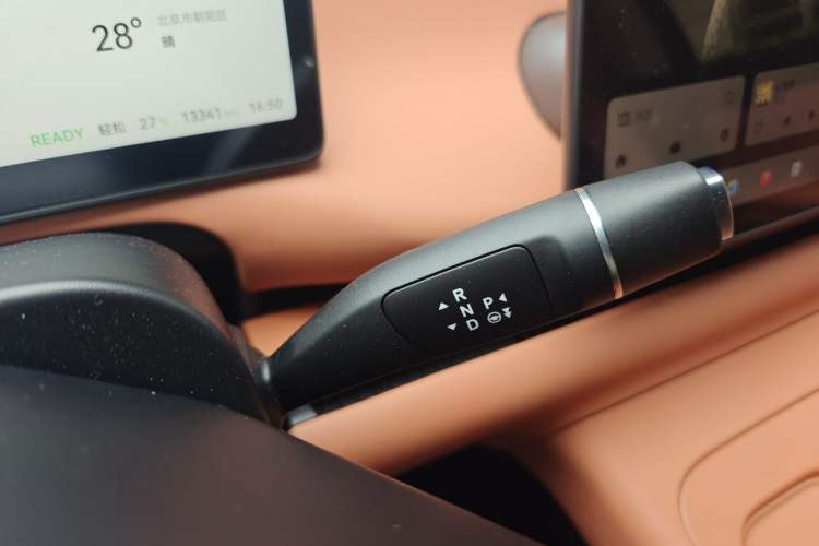 Used Leapmotor C16 2024 Range-Extended 200 Luxury Edition Gear Lever