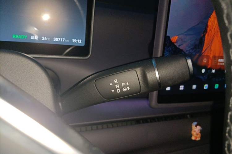 Used Leapmotor C16 2024 Range-Extended 200 Luxury Edition Gear Lever