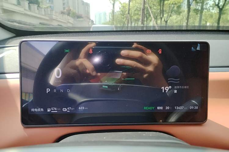Used Leapmotor C16 2024 Range-Extended 200 Luxury Edition Instrument Cluster