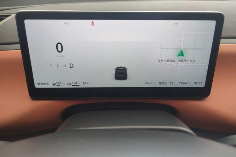 Used Leapmotor C16 2024 Range-Extended 200 LiDAR Edition Instrument Cluster