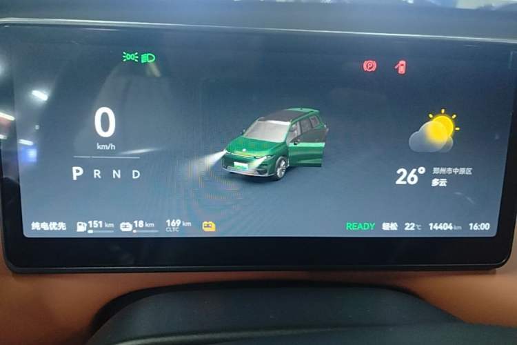 Used Leapmotor C16 2024 Range-Extended 200 Luxury Edition Instrument Cluster