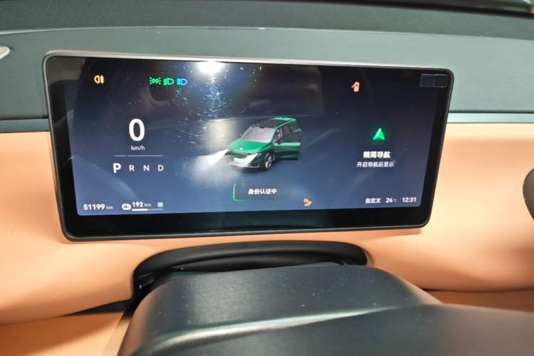 Used Leapmotor C16 2024 All-Electric 520 LiDAR Edition Instrument Cluster