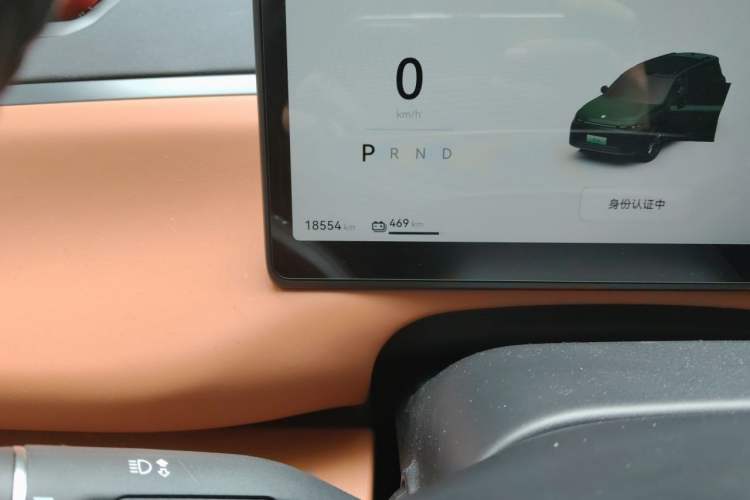 Used Leapmotor C16 2024 All-Electric 520 LiDAR Edition Odometer Close Up