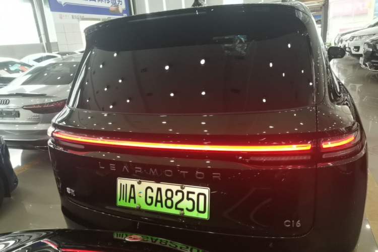 Used Leapmotor C16 2024 Range-Extended 200 Luxury Edition Rear