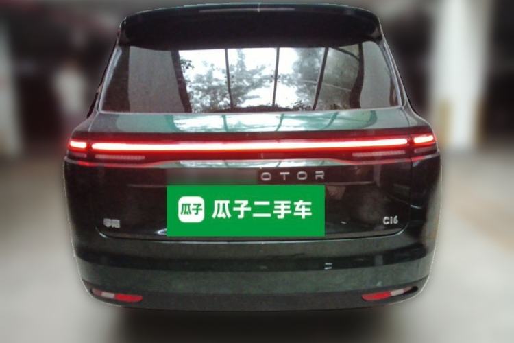 Used Leapmotor C16 2024 All-Electric 520 LiDAR Edition Rear