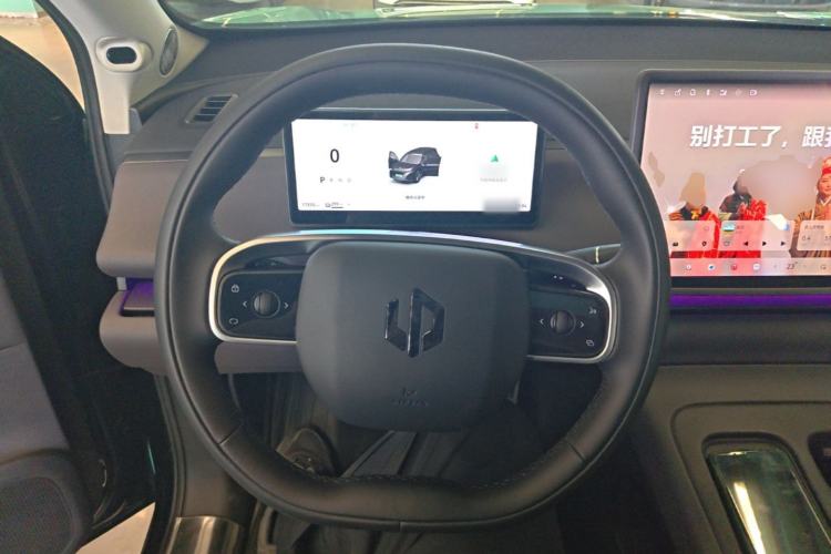 Used Leapmotor C16 2024 All-Electric 580 Luxury Edition Steering Wheel