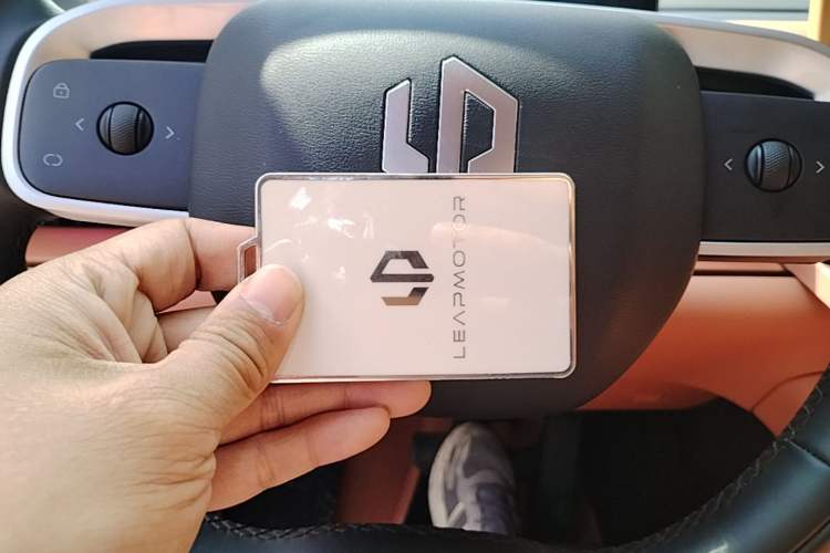 Used Leapmotor C16 2024 Range-Extended 200 Luxury Edition Vehicle Key