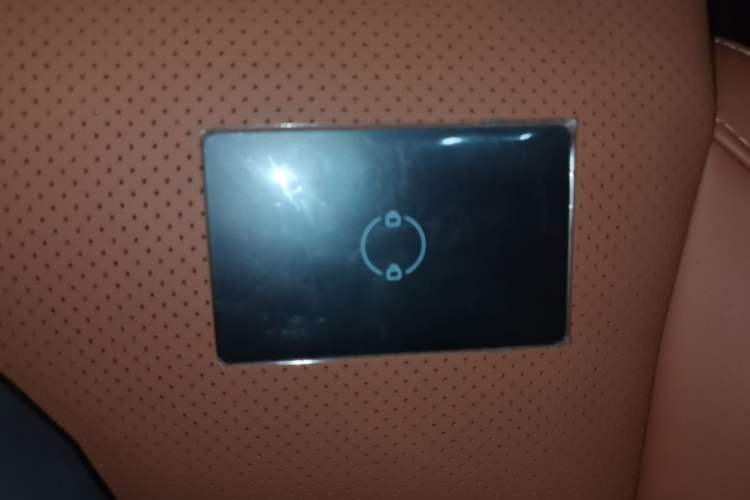 Used Leapmotor C16 2024 Range-Extended 200 Luxury Edition Vehicle Key