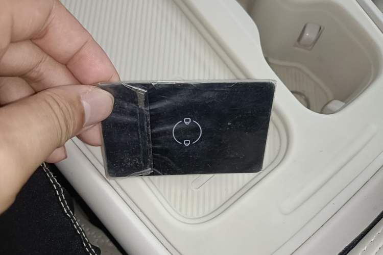 Used Leapmotor C16 2024 Pure Electric 520 Deluxe Edition Vehicle Key
