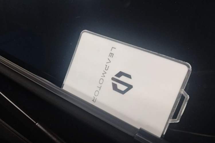 Used Leapmotor C16 2024 Range-Extended 200 Luxury Edition Vehicle Key