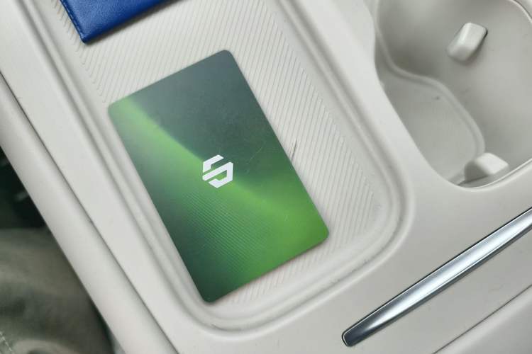 Used Leapmotor C16 2024 Range-Extended 200 LiDAR Edition Vehicle Key