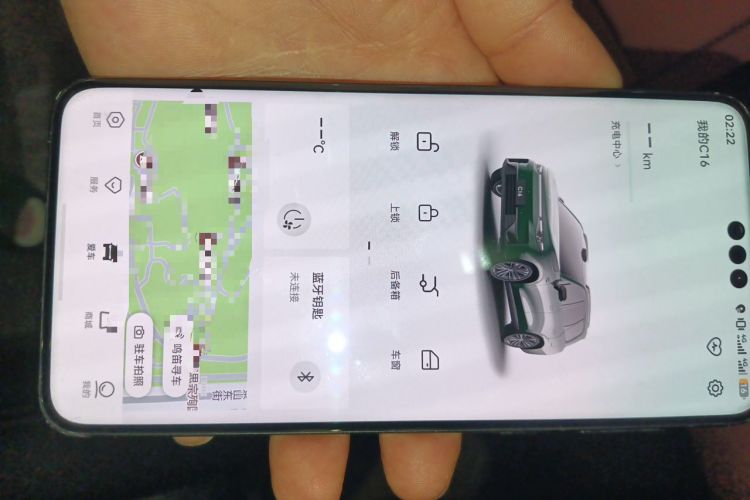 Used Leapmotor C16 2024 All-Electric 520 LiDAR Edition Vehicle Key