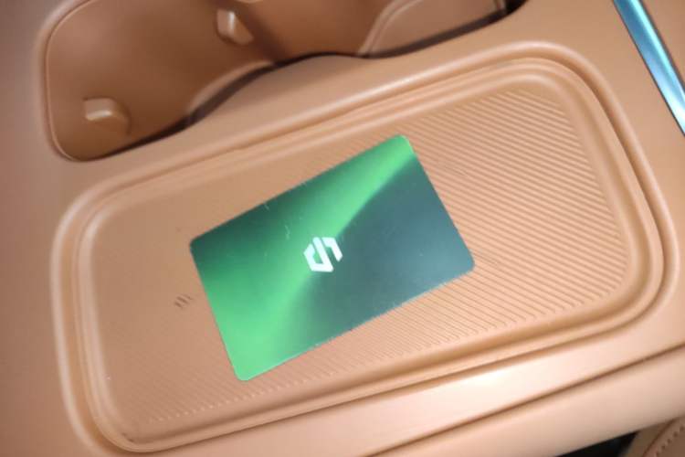 Used Leapmotor C16 2024 Range-Extended 200 LiDAR Edition Vehicle Key