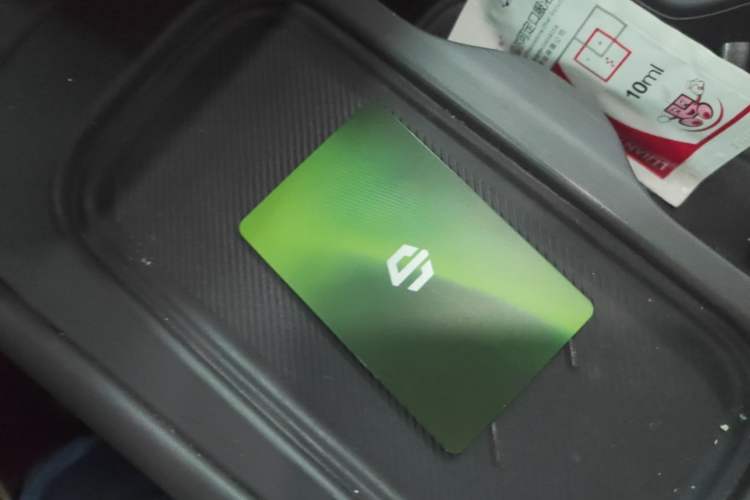 Used Leapmotor C16 2024 All-Electric 580 Luxury Edition Vehicle Key