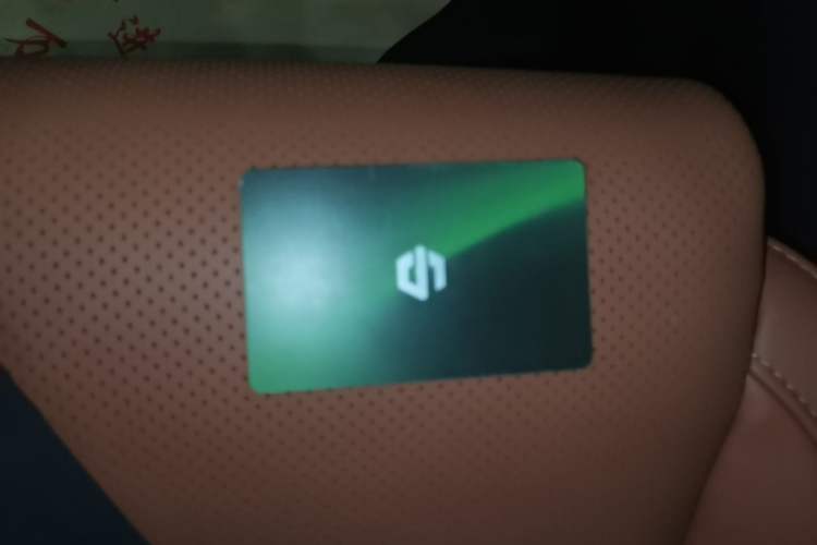 Used Leapmotor C16 2024 Range-Extended 200 LiDAR Edition Vehicle Key