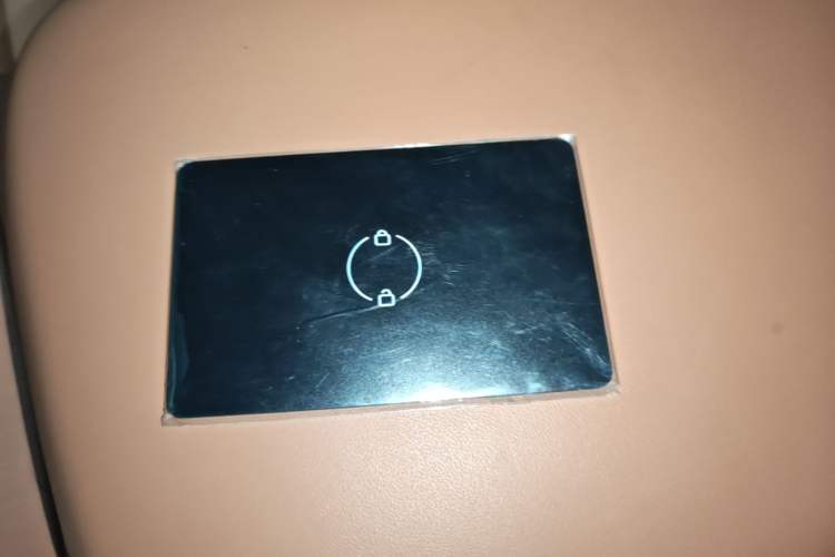 Used Leapmotor C16 2024 All-Electric 520 LiDAR Edition Vehicle Key