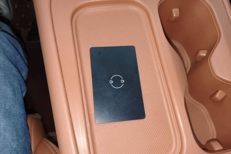 Used Leapmotor C16 2024 Range-Extended 200 LiDAR Edition Vehicle Key