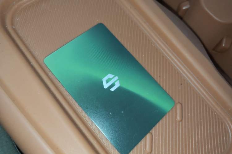 Used Leapmotor C16 2024 Range-Extended 200 LiDAR Edition Vehicle Key