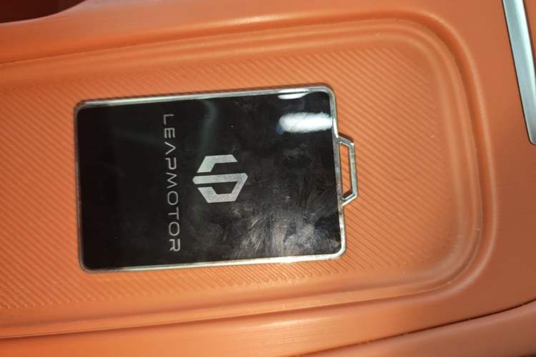 Used Leapmotor C16 2024 Range-Extended 200 Luxury Edition Vehicle Key