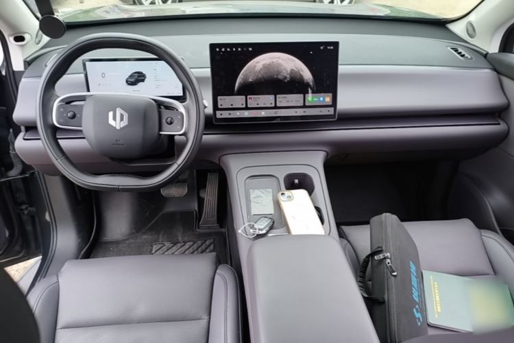 Used Leapmotor C16 2024 Pure Electric 520 Deluxe Edition Center Console